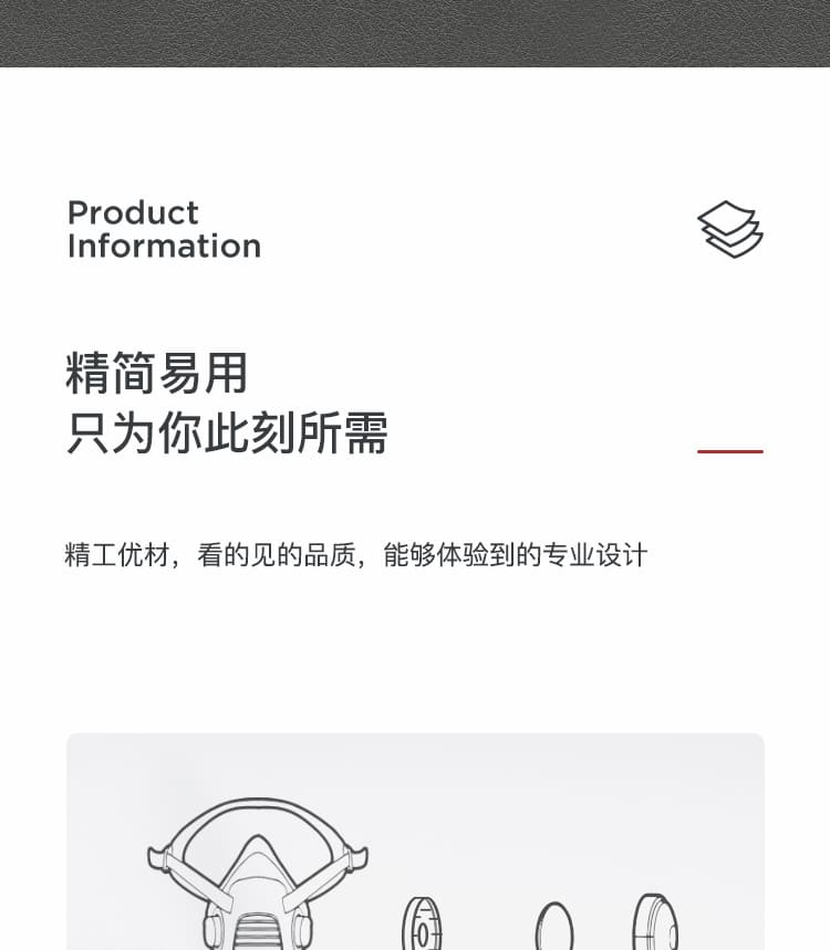 霍尼韦尔（Honeywell） 5500 系列半面罩防尘套装 (550050M 橡胶半面罩 + 防尘滤毒盒) (防工业粉尘、雾霾、喷漆、焊接、打磨、实验室)